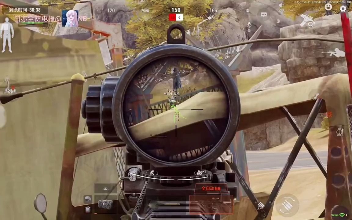 和平精英自助下单平台24小时发货